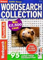 Lucky Seven Wordsearch Magazine Issue NO 310