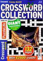 Lucky Seven Crossword Coll Magazine Issue NO 313