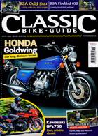 Classic Bike Guide Magazine Issue NOV 24