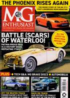 Mg Enthusiast Magazine Issue DEC 24