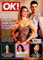 Ok! Magazine Issue NO 1462