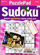 Puzzlelife Ppad Sudoku Magazine Issue NO 110