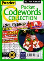 Puzzler Q Pock Codewords C Magazine Issue NO 208