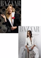 Harpers Bazaar Magazine Issue DEC-JAN