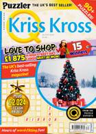 Puzzler Q Kriss Kross Magazine Issue NO 574