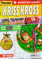 Puzzler Kriss Kross Magazine Issue NO 293