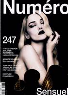 Numero Magazine Issue NO247