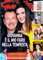 Grand Hotel (Italian) Wky Magazine Issue NO 47