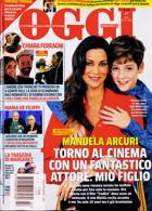 Oggi Magazine Issue NO 47