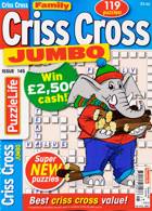 Family Criss Cross Jumbo Magazine Issue NO 145