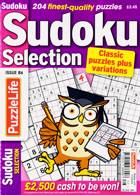 Sudoku Selection Magazine Issue NO 86