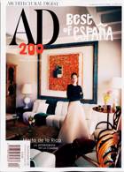 Architectural Digest Spa Magazine Issue NO 200