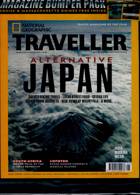 Nat Geo Traveller Uk Magazine Issue JAN-FEB