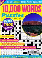 10000 Word Puzzles Magazine Issue NO 9