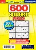 600 Sudoku Puzzles Magazine Issue NO 71