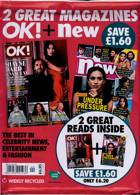 Ok Bumper Pack Magazine Issue NO 1466