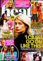 Heat Magazine Issue 07/12/2024