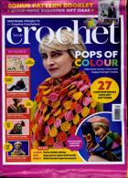 Inside Crochet Magazine Issue NO 174