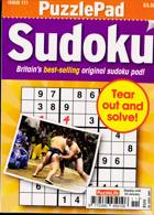 Puzzlelife Ppad Sudoku Magazine Issue NO 111