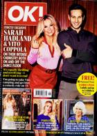 Ok! Magazine Issue NO 1467