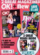 Ok Bumper Pack Magazine Issue NO 1467