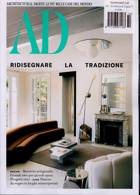 Architectural Digest Italian Magazine Issue NO 510