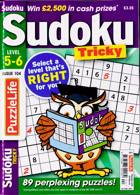 Puzzlelife Sudoku Lev 5 And 6 Magazine Issue NO 104