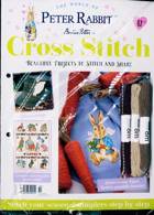 Peter Rabbit Cross Stitch Magazine Issue PART42