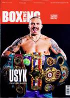 Boxing News Magazine Issue NO 2