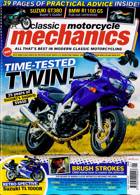 Classic Motorcycle Mechanics Magazine Issue JAN 25