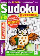 Puzzlelife Sudoku L9&10 Magazine Issue NO 103