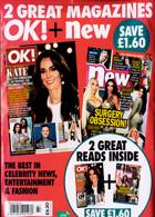 Ok Bumper Pack Magazine Issue NO 1469