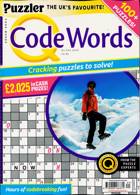 Puzzler Q Code Words Magazine Issue NO 520