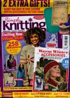 Simply Knitting Magazine Issue NO 259