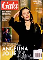 Gala French Magazine Issue NO 1648