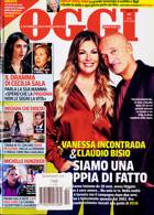 Oggi Magazine Issue NO 2