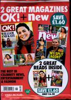 Ok Bumper Pack Magazine Issue NO 1470