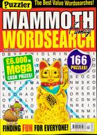 Puzz Mammoth Fam Wordsearch Magazine Issue NO 124