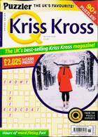 Puzzler Q Kriss Kross Magazine Issue NO 576