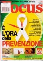 Focus (Italian) Magazine Issue NO 386