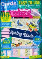 Simply Cards Paper Craft Magazine Issue NO 266