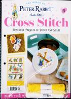 Peter Rabbit Cross Stitch Magazine Issue PART45