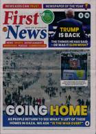 First News Magazine Issue NO 971