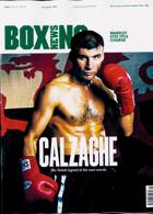 Boxing News Magazine Issue NO 3