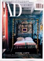 Architectural Digest Italian Magazine Issue NO 511