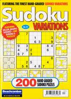 Sudoku Variations Magazine Issue NO 97