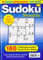 Sudoku Monthly Magazine Issue NO 241