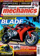 Classic Motorcycle Mechanics Magazine Issue FEB 25