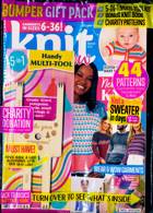 Knit Now Magazine Issue NO 177