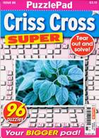 Puzzlelife Criss Cross Super Magazine Issue NO 88